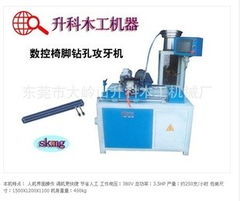 東莞市大嶺山升科木工機械廠 木工機床產(chǎn)品列表