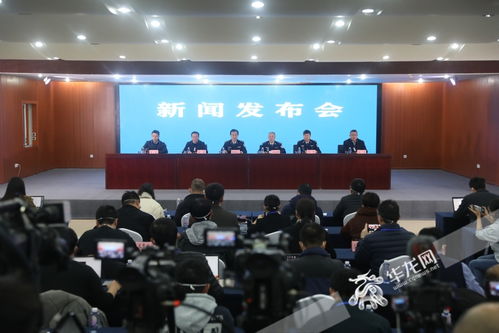官方通報 致遠中學(xué)教育教學(xué)有序開展，強化學(xué)生心理與教育支持服務(wù)