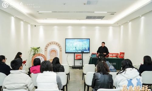 當(dāng)新春市集遇見跨境規(guī)劃 云南中行“馬馬福福逛世界”吉市引領(lǐng)金融服務(wù)場景創(chuàng)新