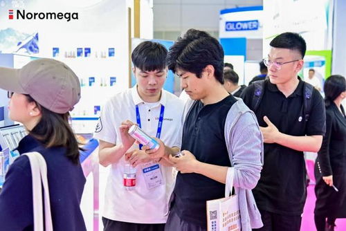 聚焦專業(yè)營養(yǎng)，Noromega諾歐美嘉閃耀中國國際健康營養(yǎng)博覽會(huì)
